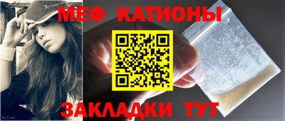 прущая мука Нальчик