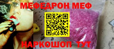 кокаин колумбия Нарткала
