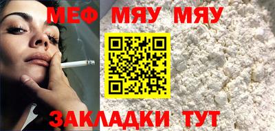 кокаин колумбия Нарткала