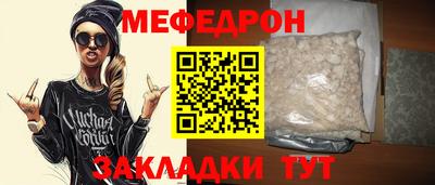 кокаин колумбия Нарткала