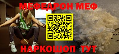 кокаин колумбия Нарткала