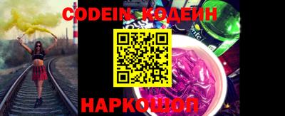 кокаин колумбия Нарткала
