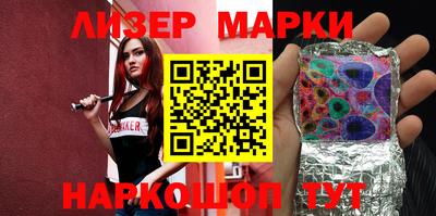 меф VHQ Наро-Фоминск
