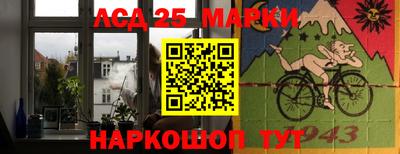 прущая мука Нальчик