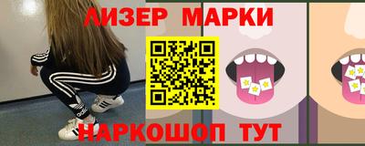 кокаин колумбия Нарткала