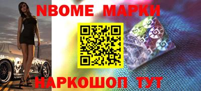 прущая мука Нальчик