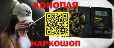 кокаин колумбия Нарткала