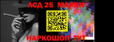 кокаин колумбия Нарткала