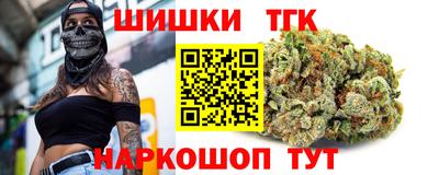 меф VHQ Наро-Фоминск