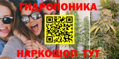 прущая мука Нальчик
