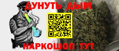 кокаин колумбия Нарткала