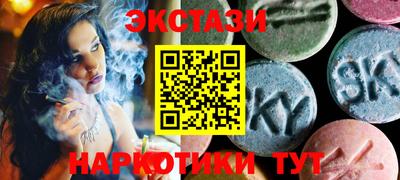 прущая мука Нальчик