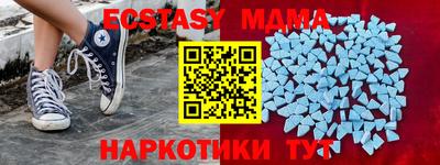 кокаин колумбия Нарткала
