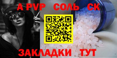 кокаин колумбия Нарткала