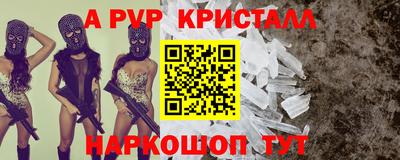 прущая мука Нальчик