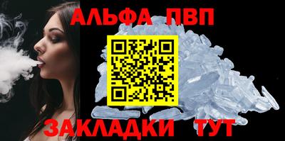прущая мука Нальчик