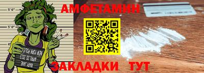 прущая мука Нальчик