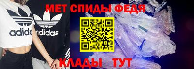 прущая мука Нальчик