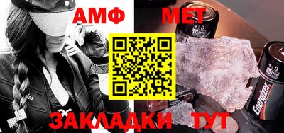 прущая мука Нальчик