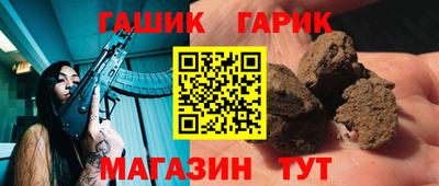 прущая мука Нальчик