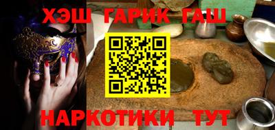 прущая мука Нальчик