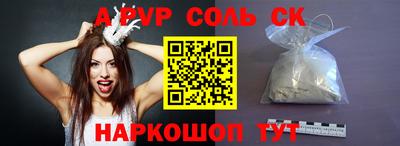 кокаин колумбия Нарткала