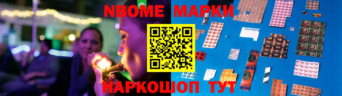 LSD-25 экстази  LSD-25 экстази ecstasy  Вход с VPN  Таганрог  Лсд 25 экстази кислота 
